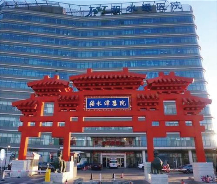 北京積水潭醫(yī)院裝飾墻板系統(tǒng)